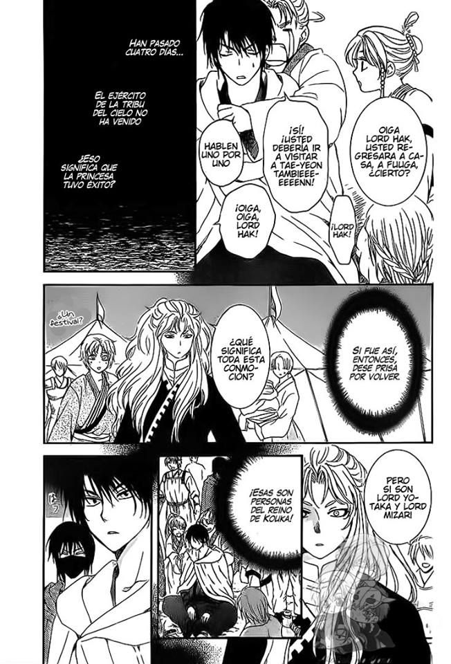 Read Yona of the Dawn Es Manga Online