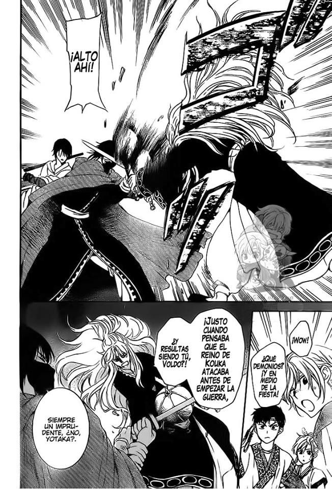 Read Yona of the Dawn Es Manga Online
