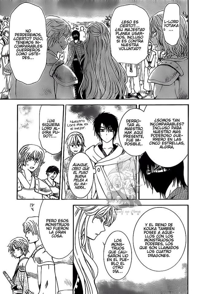 Read Yona of the Dawn Es Manga Online