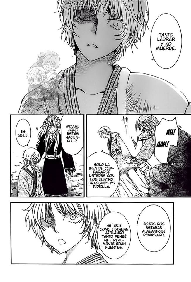 Read Yona of the Dawn Es Manga Online