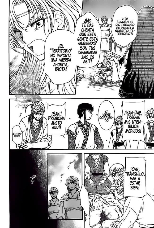 Read Yona of the Dawn Es Manga Online
