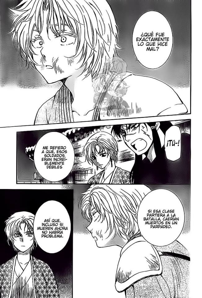 Read Yona of the Dawn Es Manga Online