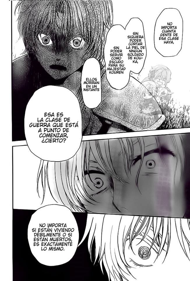 Read Yona of the Dawn Es Manga Online