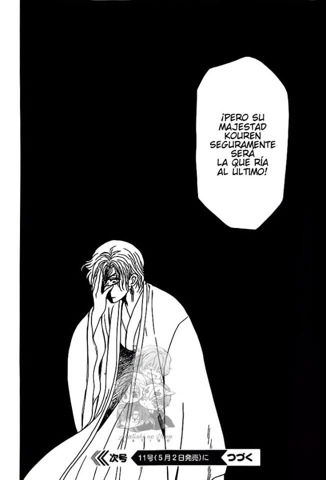 Read Yona of the Dawn Es Manga Online