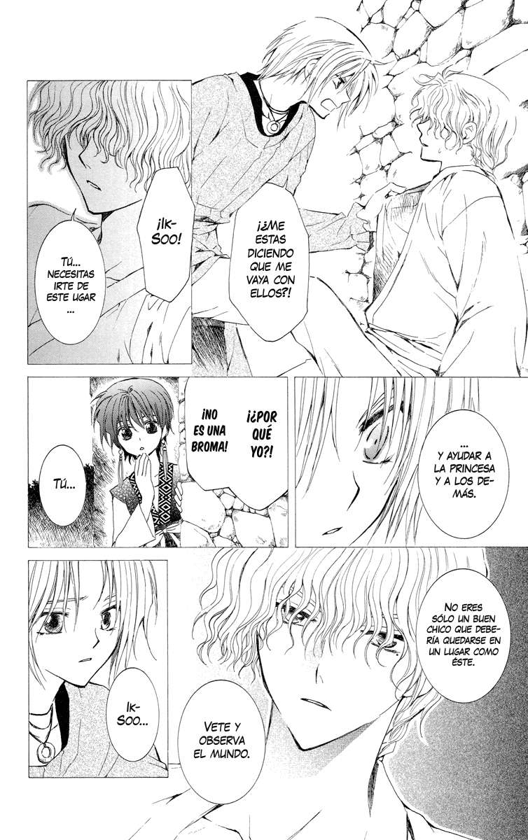 Read Yona of the Dawn Es Manga Online