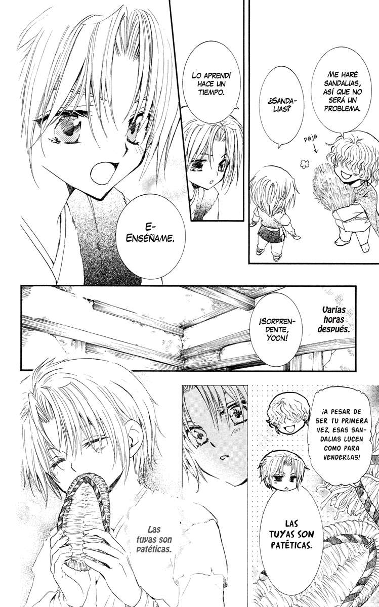 Read Yona of the Dawn Es Manga Online