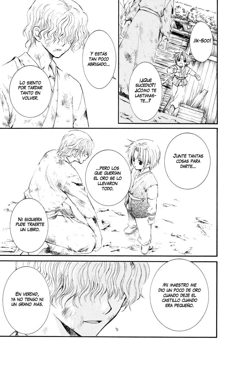 Read Yona of the Dawn Es Manga Online