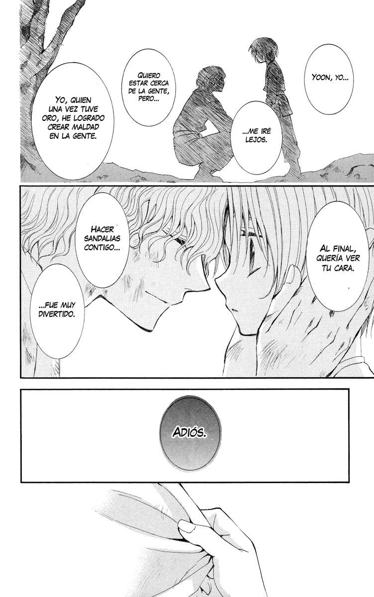 Read Yona of the Dawn Es Manga Online