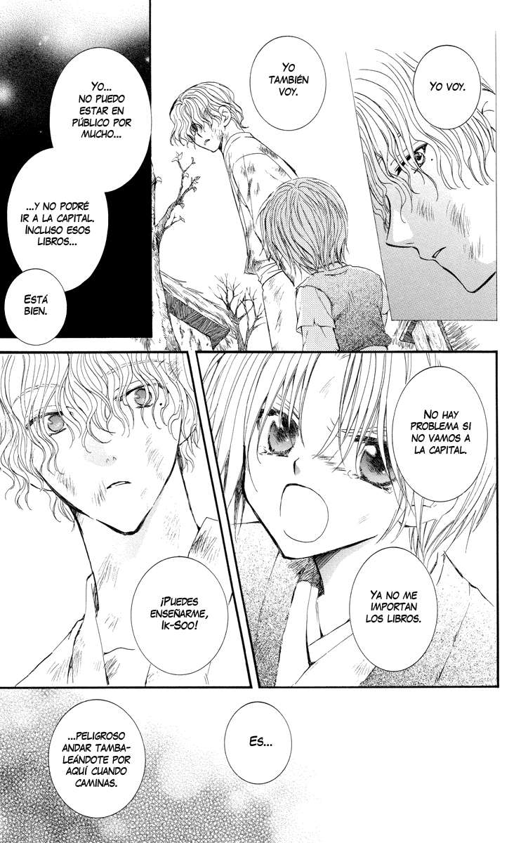 Read Yona of the Dawn Es Manga Online