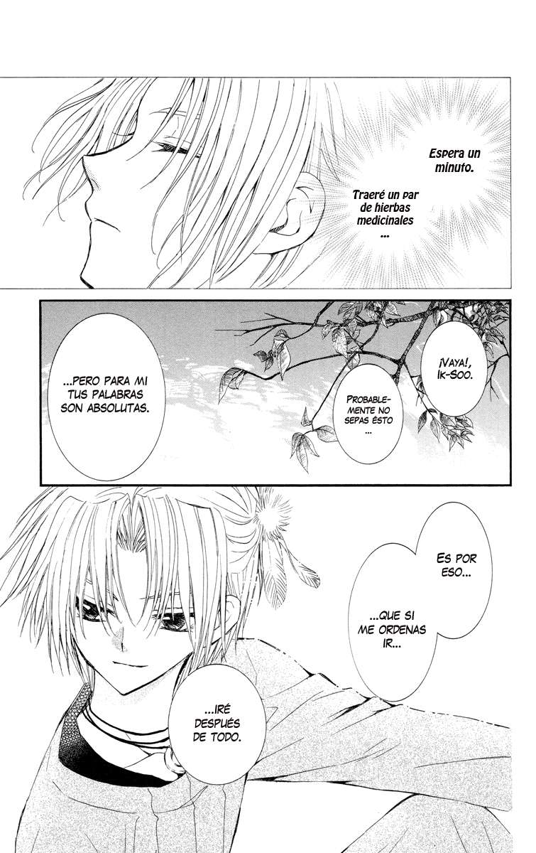 Read Yona of the Dawn Es Manga Online