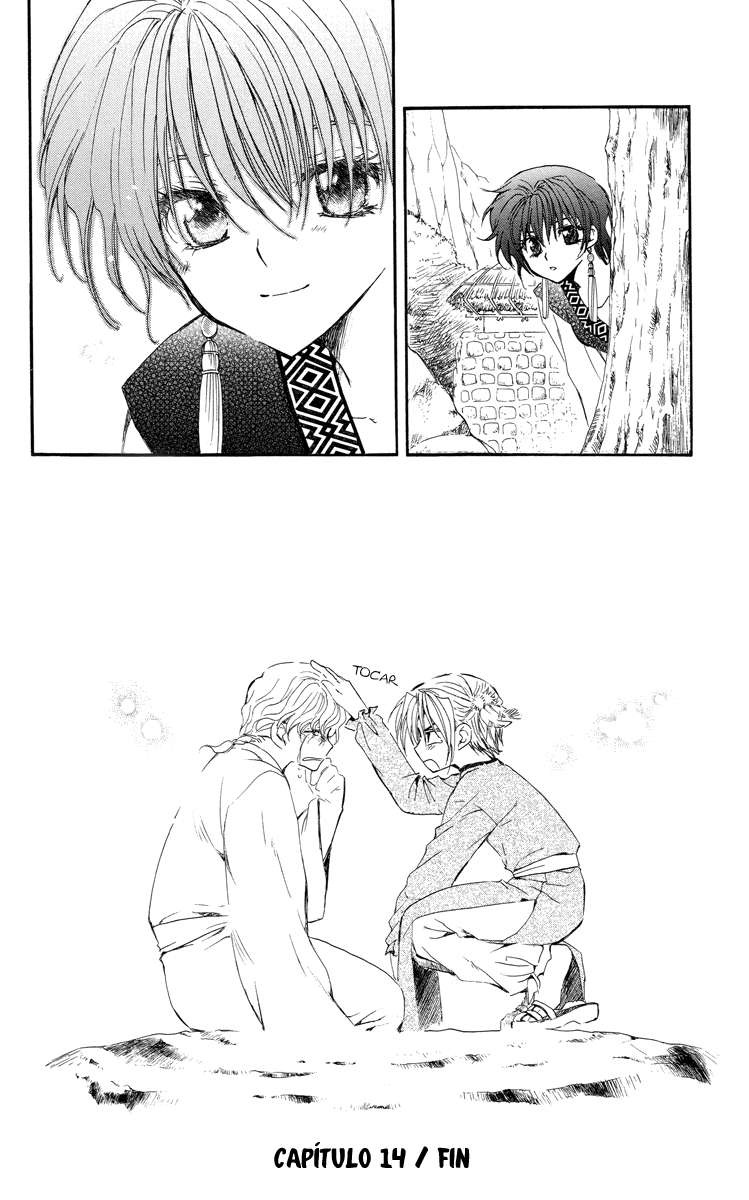 Read Yona of the Dawn Es Manga Online