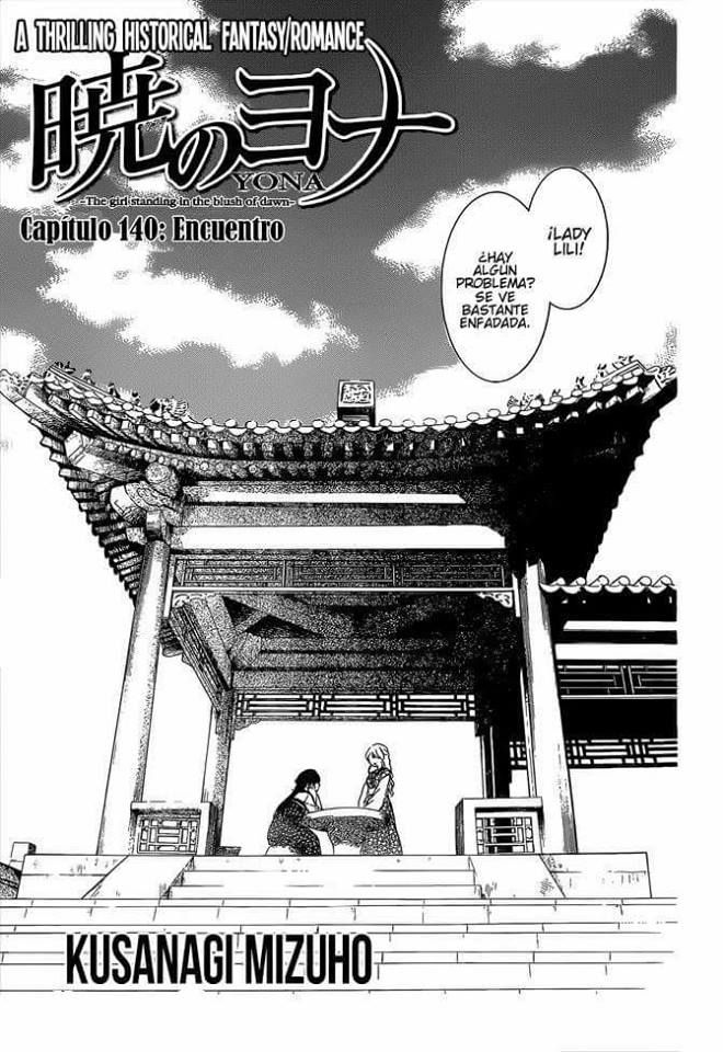 Read Yona of the Dawn Es Manga Online