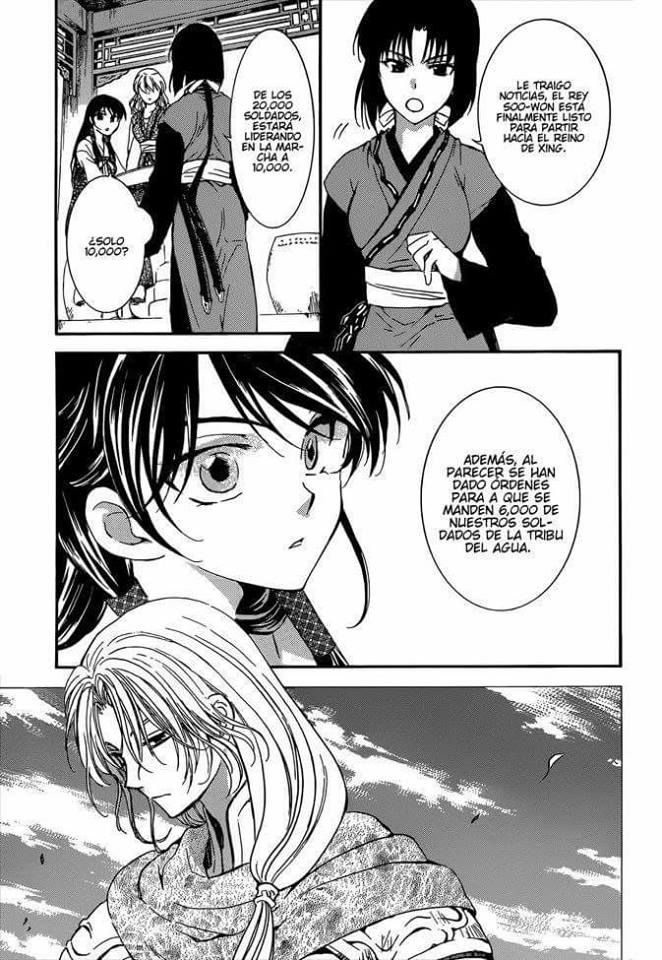 Read Yona of the Dawn Es Manga Online