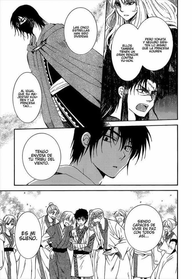 Read Yona of the Dawn Es Manga Online