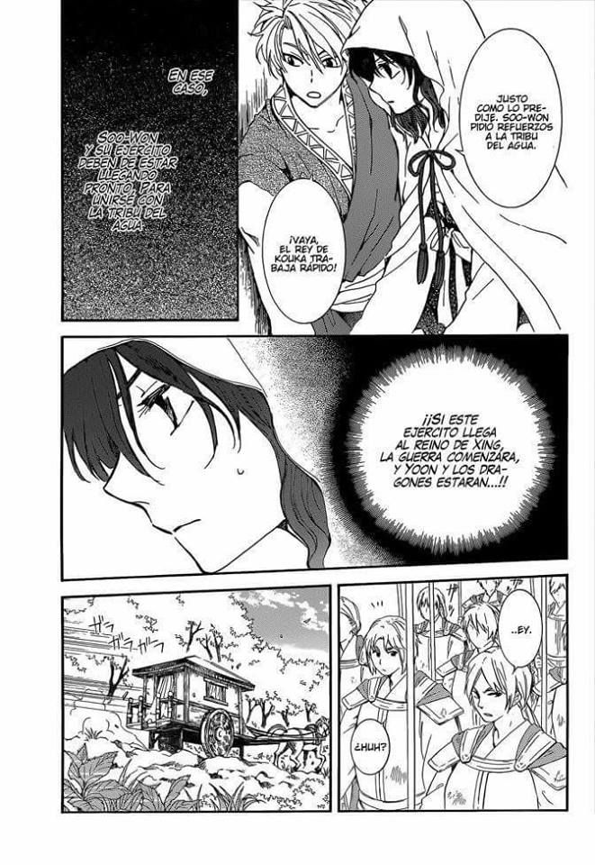 Read Yona of the Dawn Es Manga Online