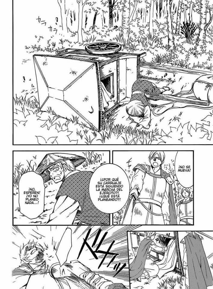 Read Yona of the Dawn Es Manga Online