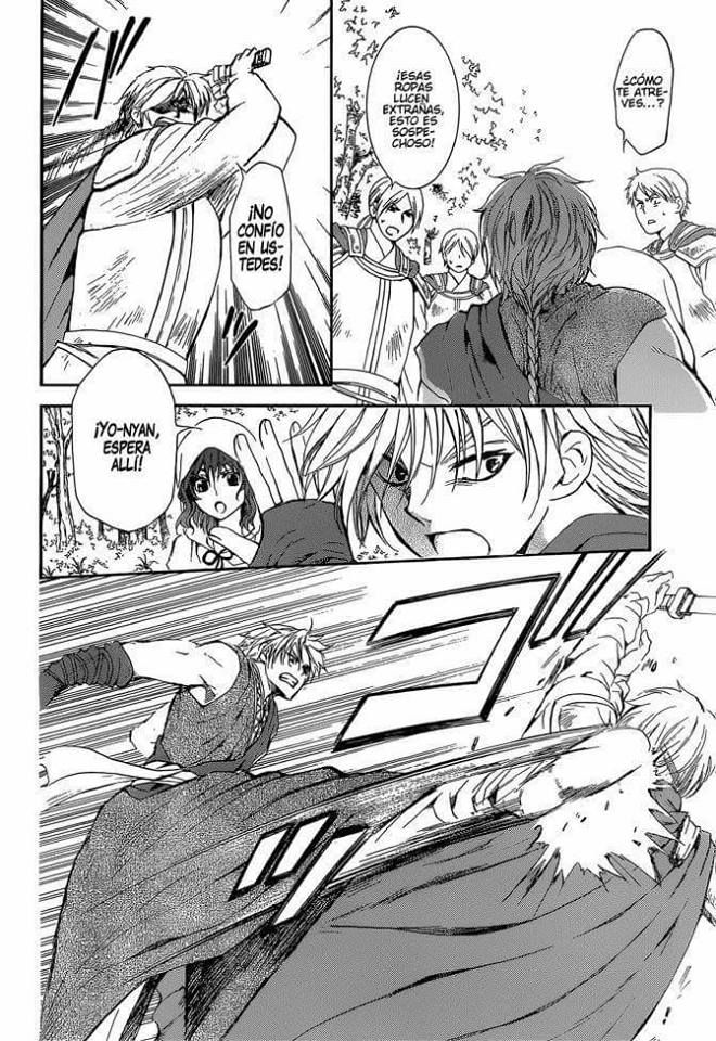 Read Yona of the Dawn Es Manga Online