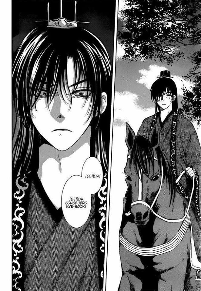 Read Yona of the Dawn Es Manga Online