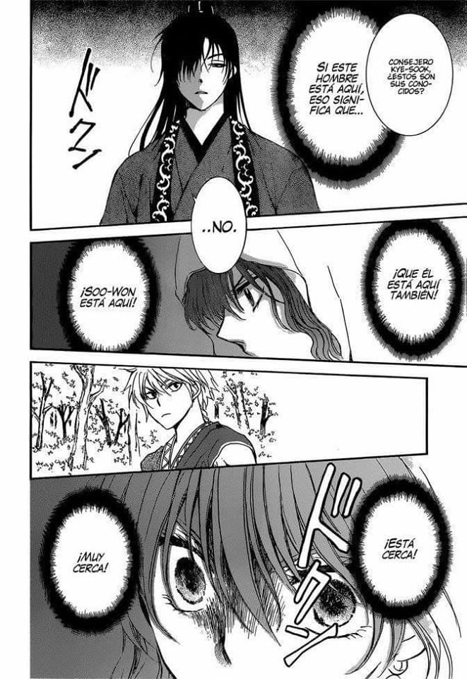 Read Yona of the Dawn Es Manga Online