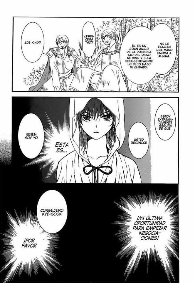Read Yona of the Dawn Es Manga Online
