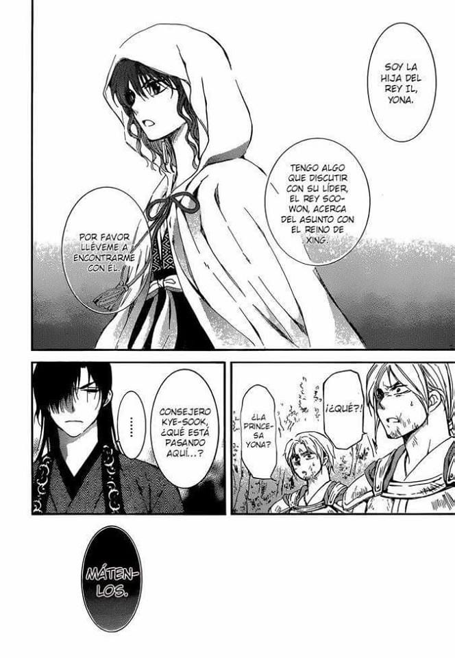 Read Yona of the Dawn Es Manga Online
