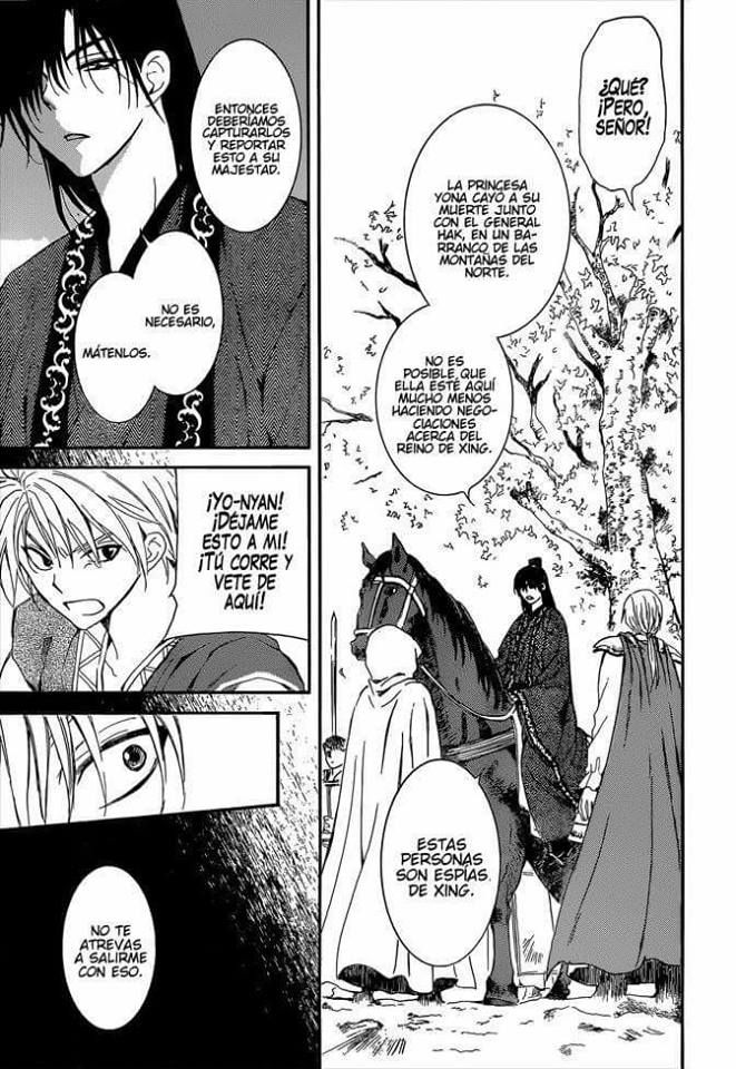 Read Yona of the Dawn Es Manga Online