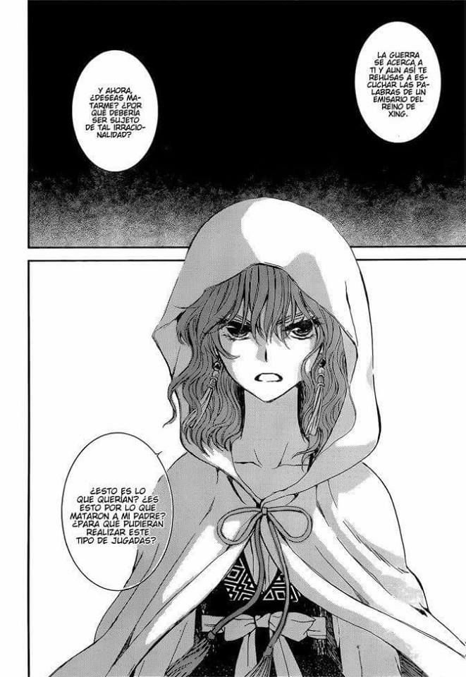 Read Yona of the Dawn Es Manga Online