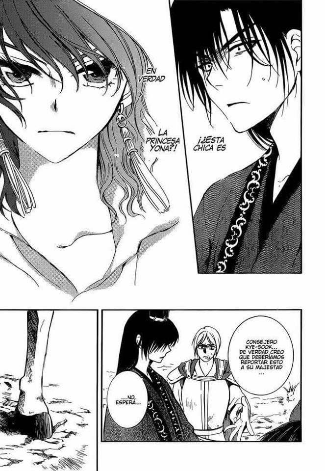 Read Yona of the Dawn Es Manga Online