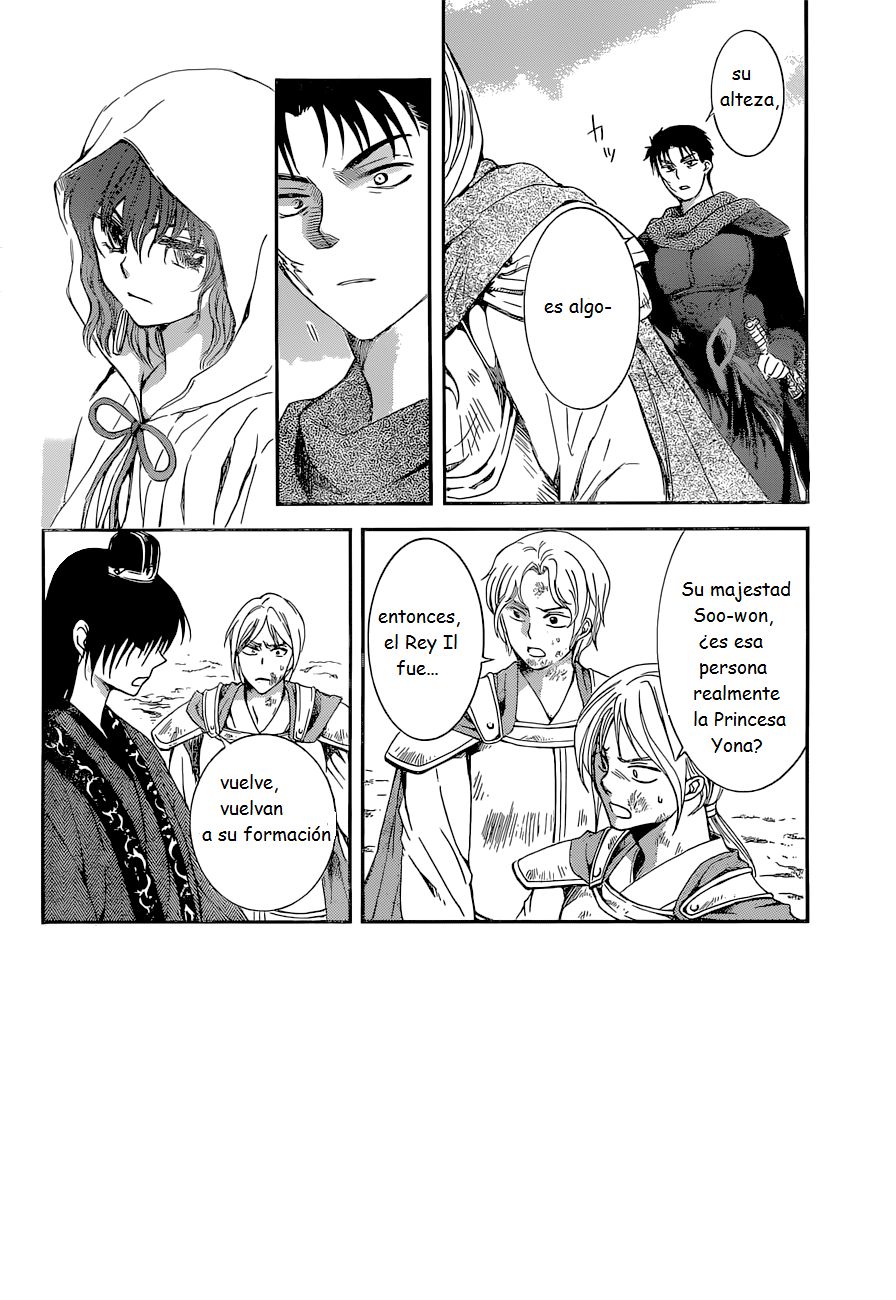 Read Yona of the Dawn Es Manga Online