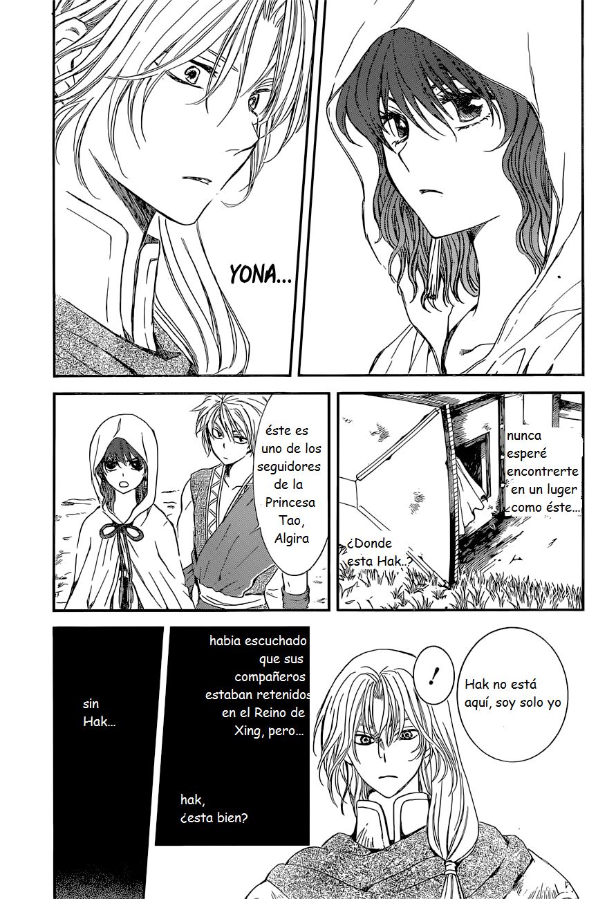 Read Yona of the Dawn Es Manga Online