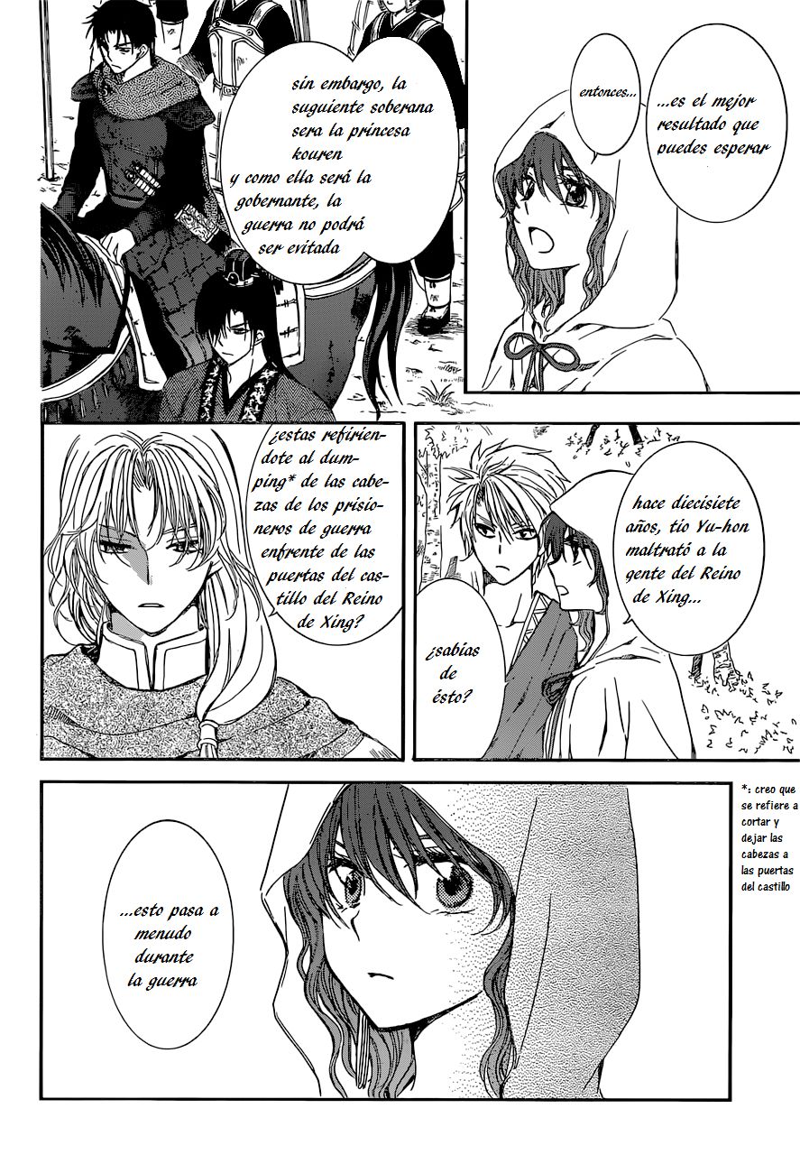 Read Yona of the Dawn Es Manga Online
