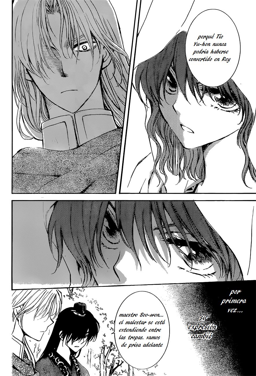 Read Yona of the Dawn Es Manga Online