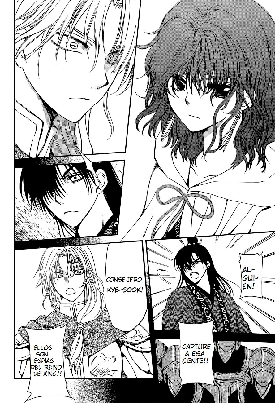 Read Yona of the Dawn Es Manga Online