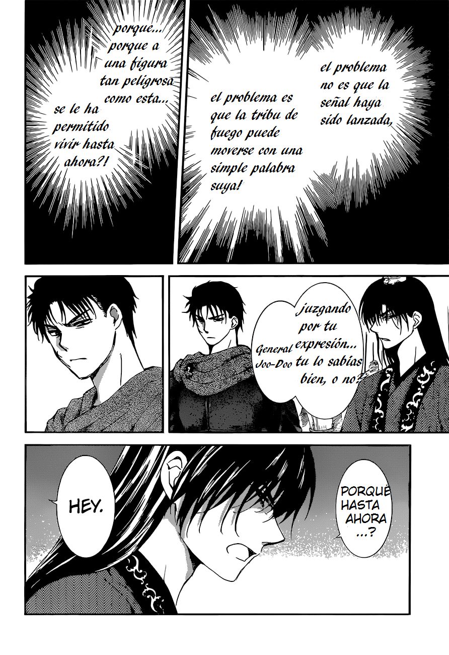 Read Yona of the Dawn Es Manga Online