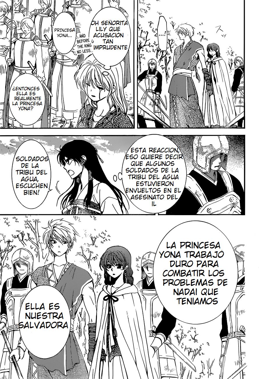 Read Yona of the Dawn Es Manga Online