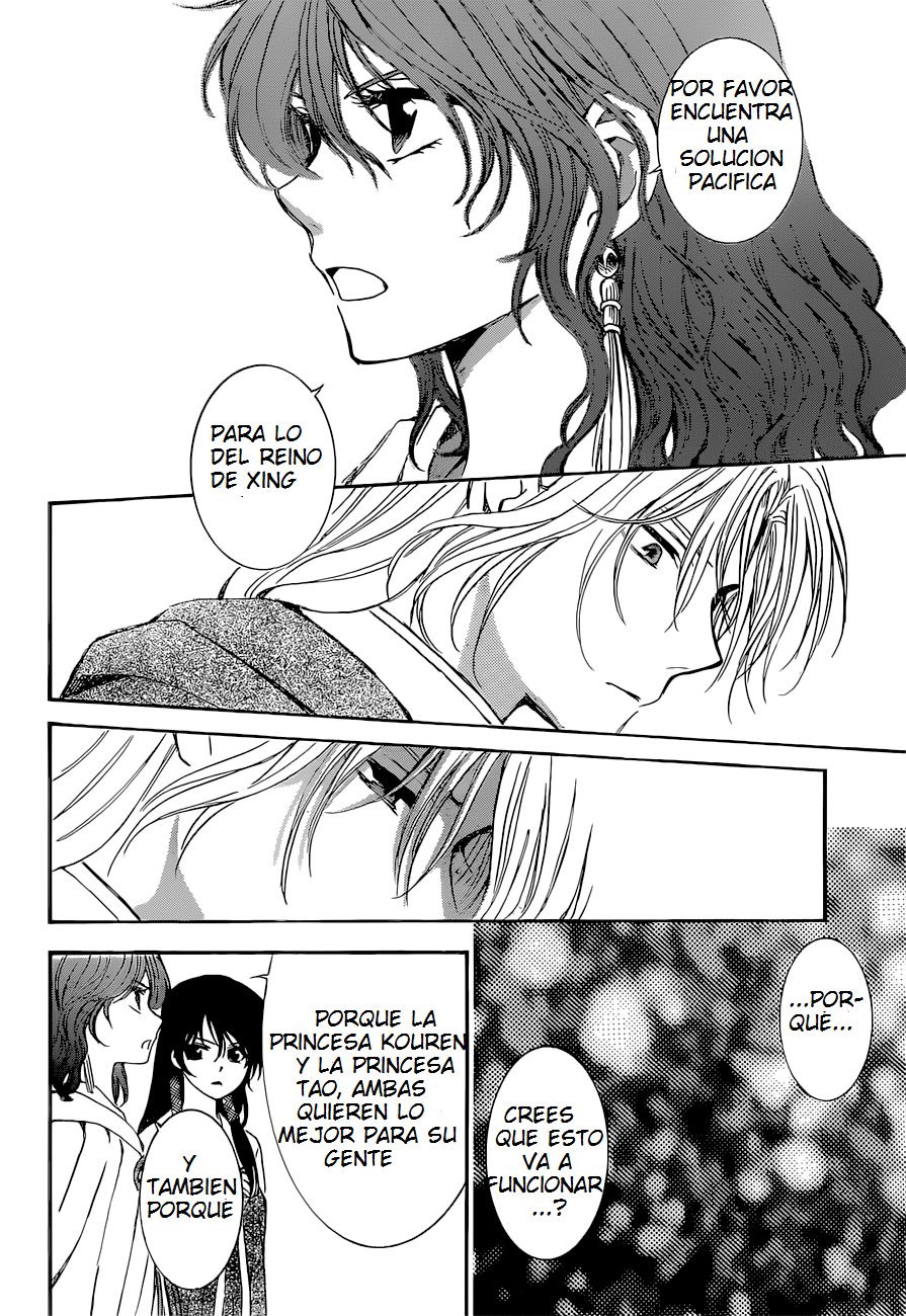 Read Yona of the Dawn Es Manga Online