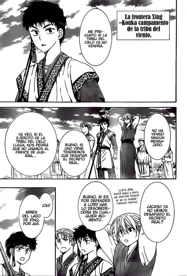 Read Yona of the Dawn Es Manga Online