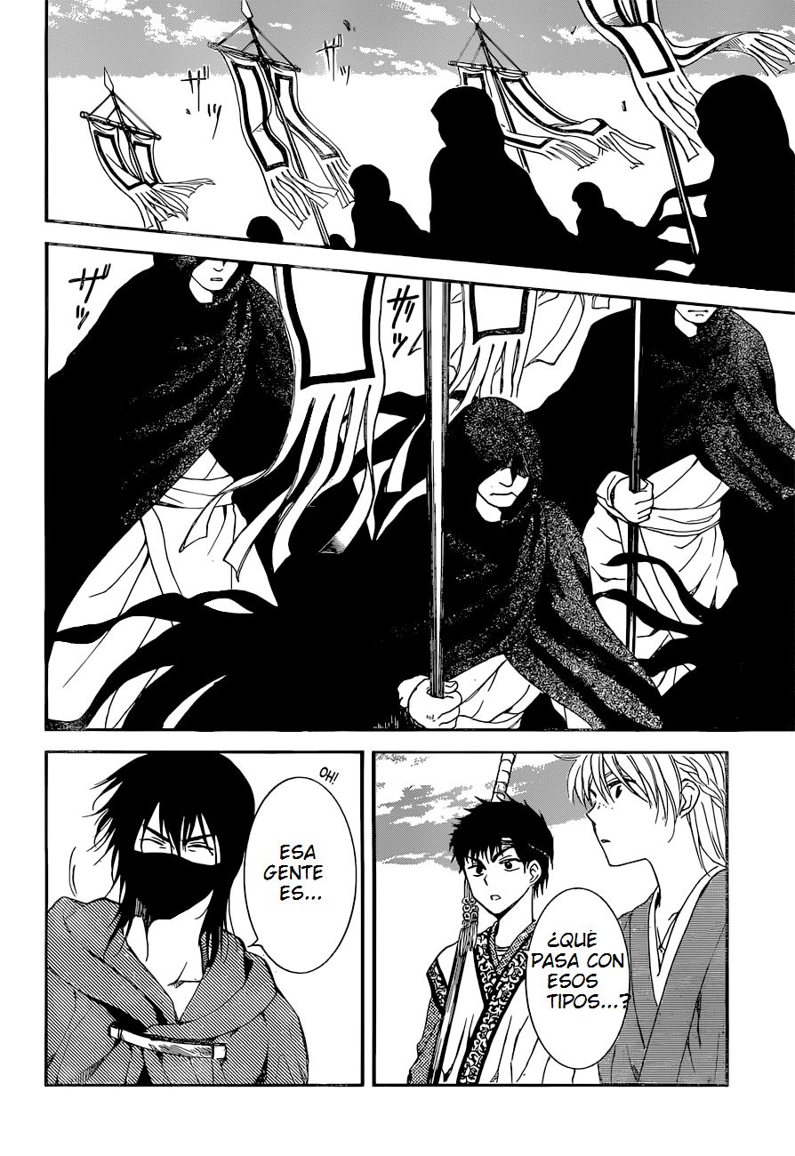 Read Yona of the Dawn Es Manga Online