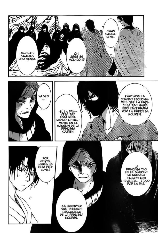 Read Yona of the Dawn Es Manga Online