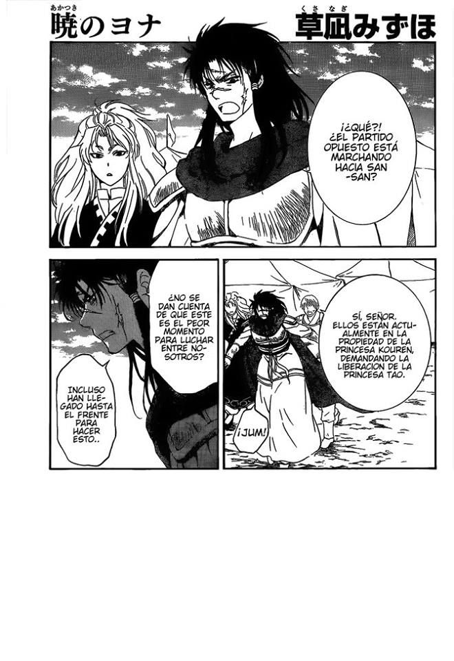 Read Yona of the Dawn Es Manga Online