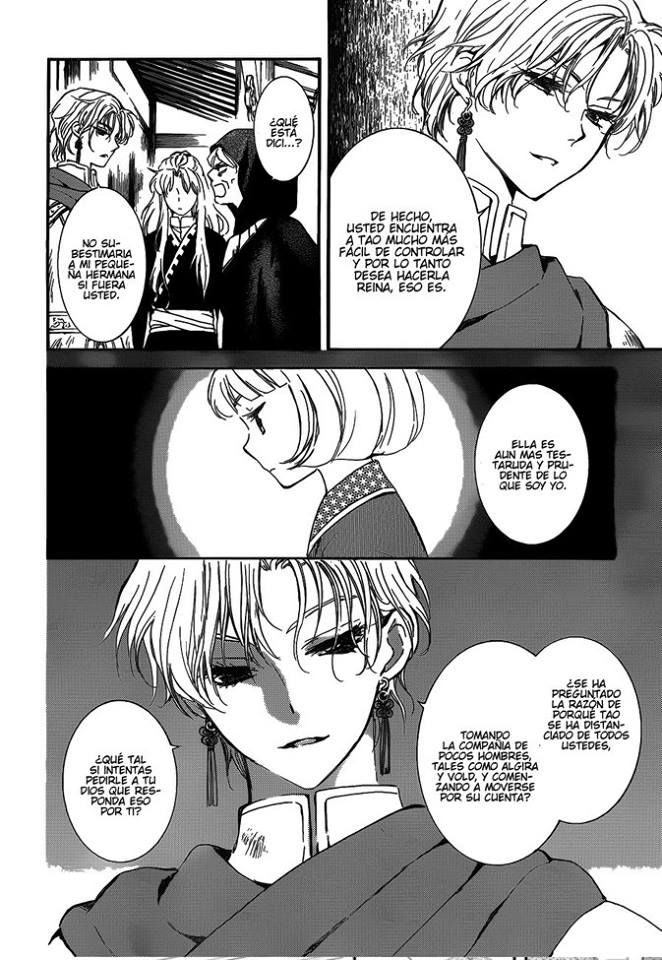 Read Yona of the Dawn Es Manga Online