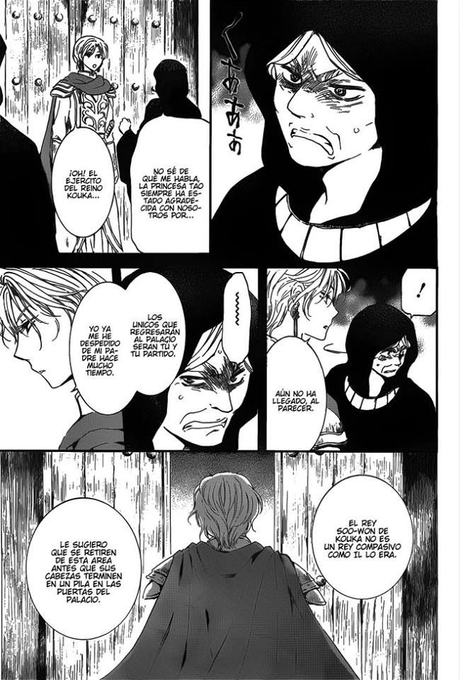 Read Yona of the Dawn Es Manga Online
