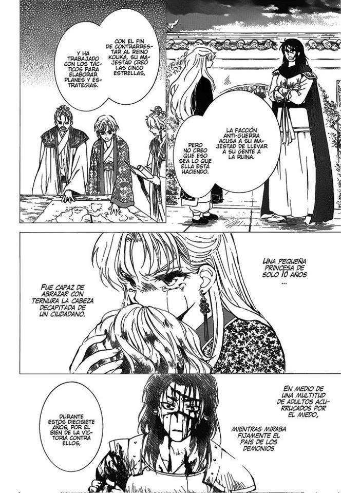 Read Yona of the Dawn Es Manga Online