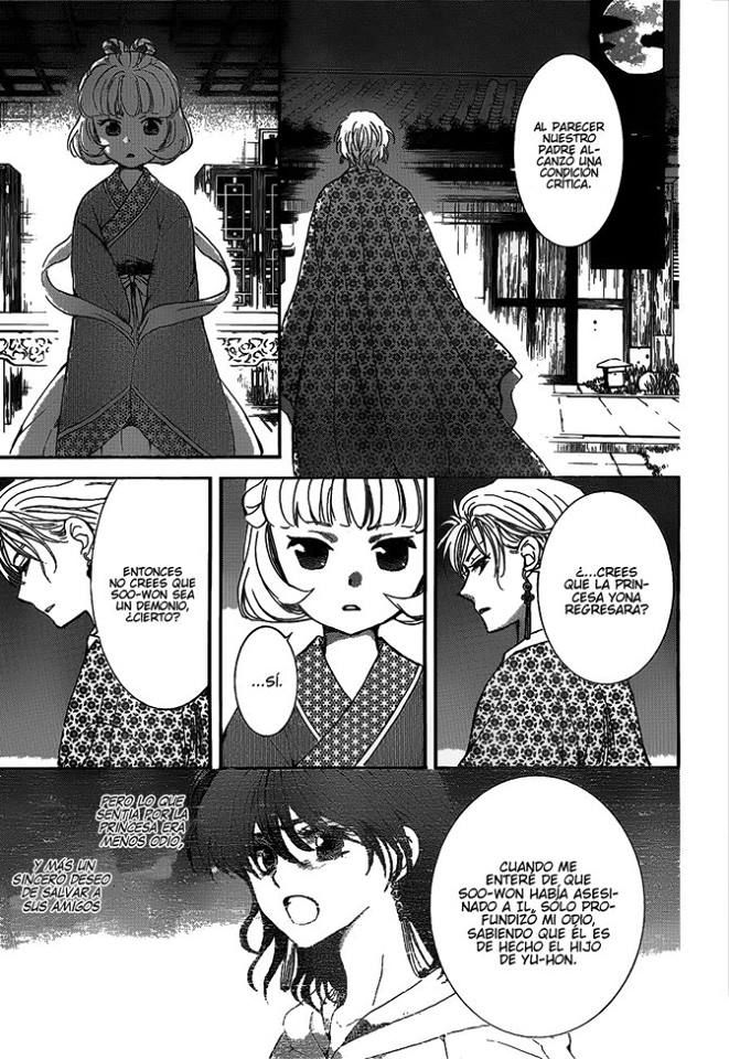 Read Yona of the Dawn Es Manga Online