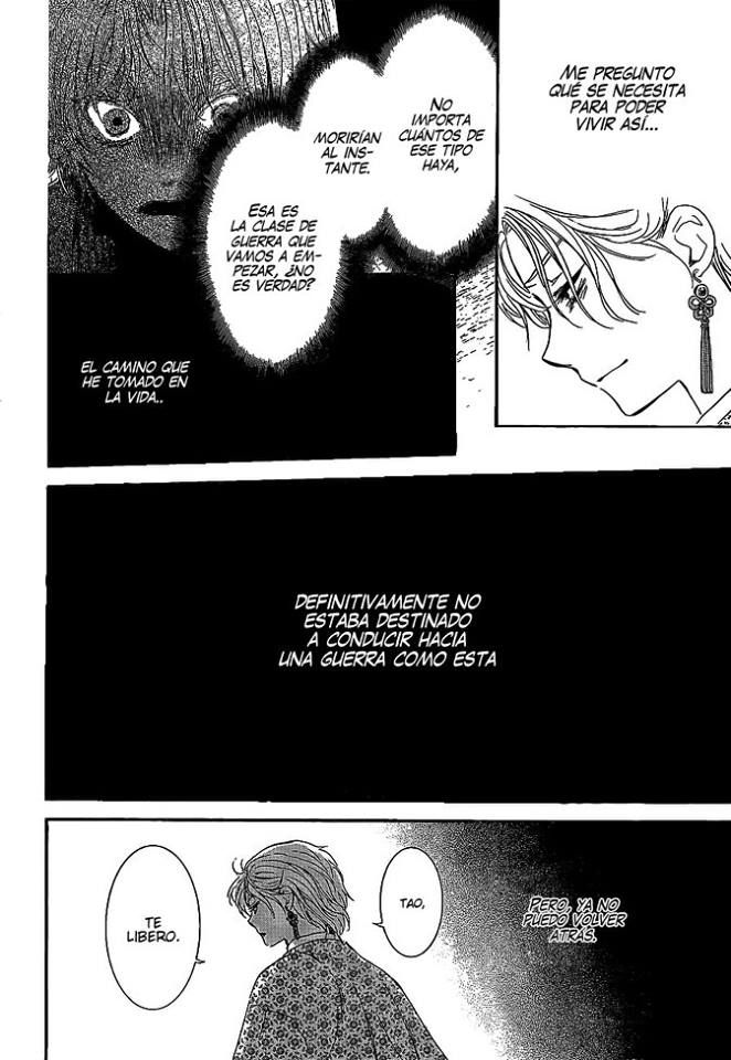 Read Yona of the Dawn Es Manga Online