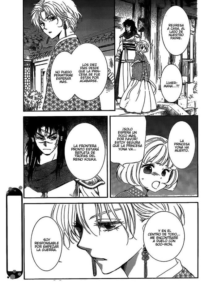 Read Yona of the Dawn Es Manga Online