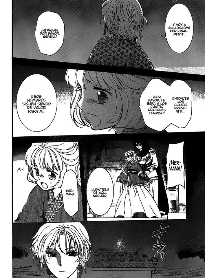 Read Yona of the Dawn Es Manga Online