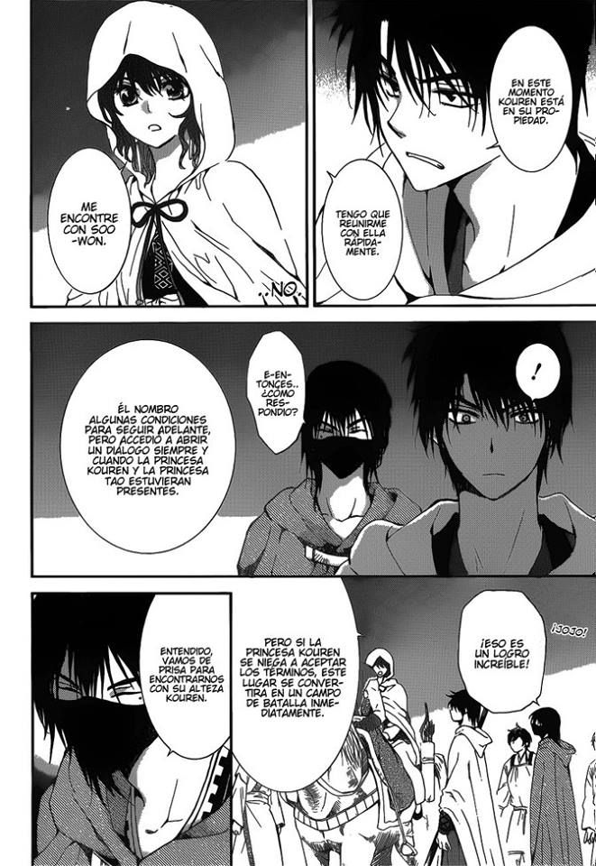 Read Yona of the Dawn Es Manga Online
