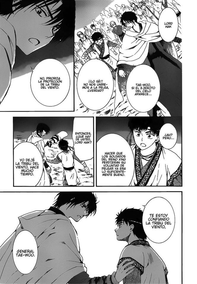 Read Yona of the Dawn Es Manga Online