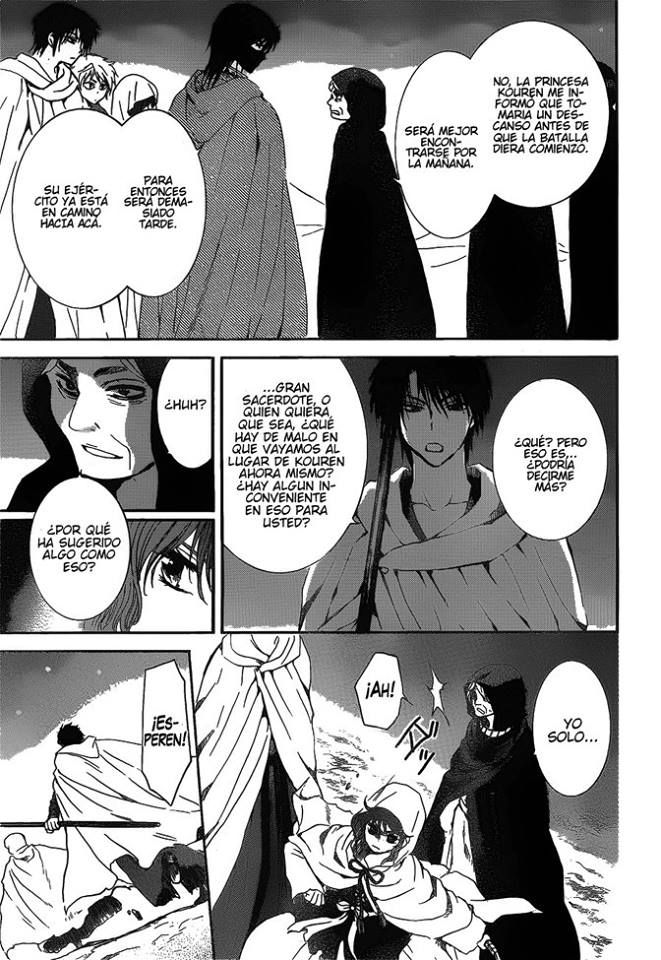 Read Yona of the Dawn Es Manga Online